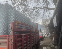 Edremit Citteli Firmasi Telefonbilgileri.31 2 001